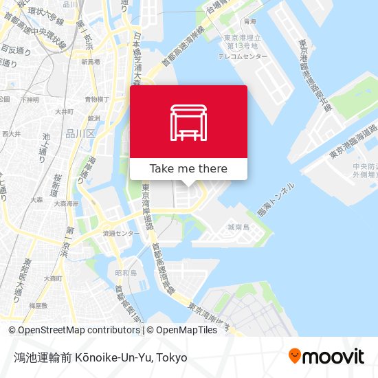 怎樣搭巴士或地鐵去品川区的鴻池運輸前kōnoike Un Yu