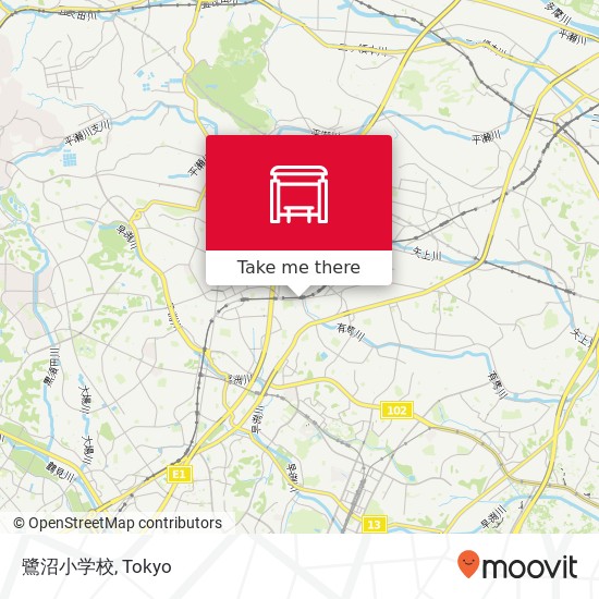 怎樣搭巴士或地鐵去川崎市的鷺沼小学校 Moovit