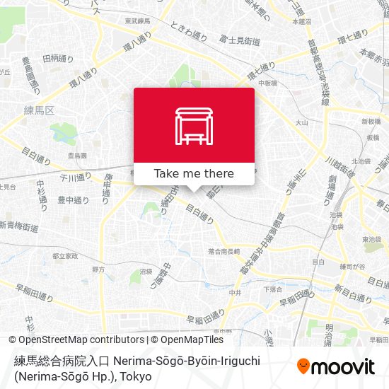 練馬総合病院入口 Nerima-Sōgō-Byōin-Iriguchi (Nerima-Sōgō Hp.) map