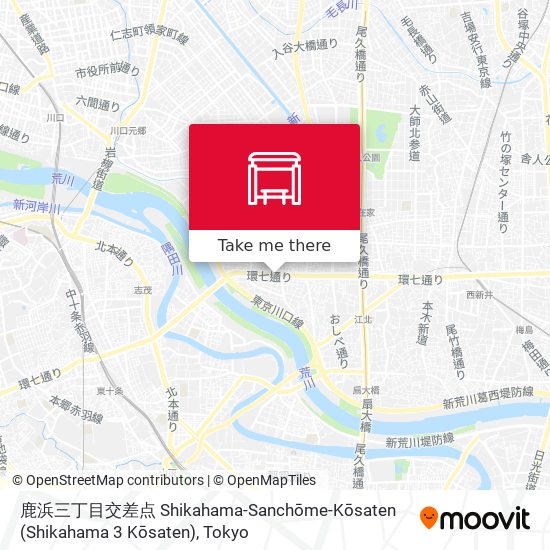 鹿浜三丁目交差点 Shikahama-Sanchōme-Kōsaten (Shikahama 3 Kōsaten) map