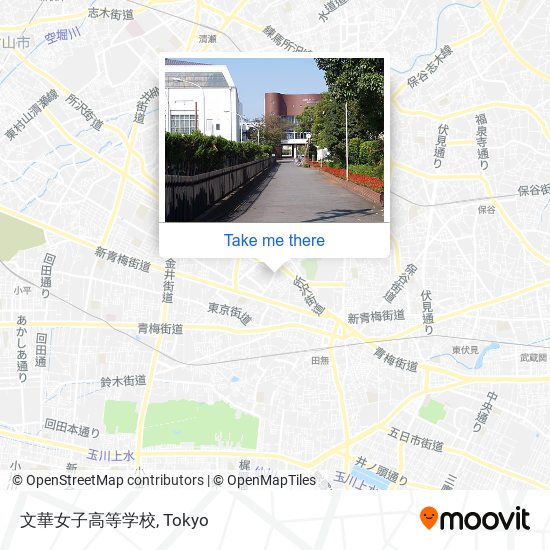 怎樣搭巴士或地鐵去東久留米市的文華女子高等学校