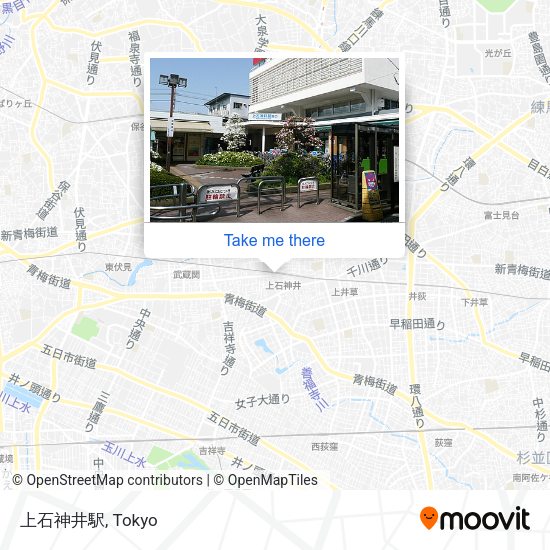 怎樣搭巴士或地鐵去tokyo的上石神井駅 Moovit