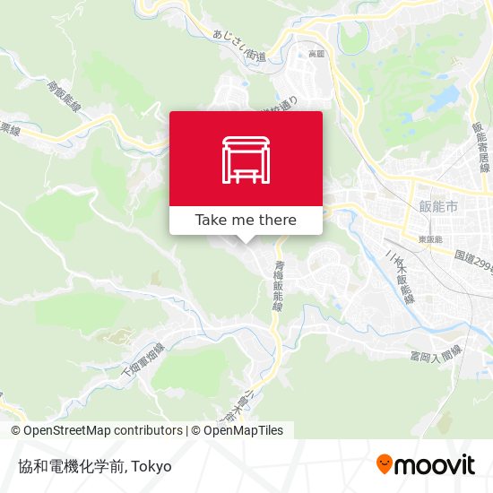怎樣搭巴士或地鐵去飯能市的協和電機化学前