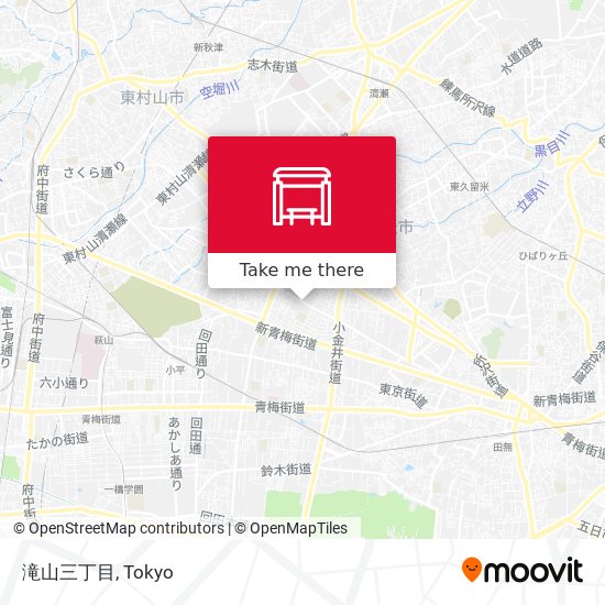 How To Get To 滝山三丁目 In 東久留米市 By Bus Or Metro