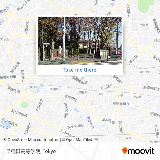 怎樣搭巴士去練馬区的早稲田高等学院 Moovit