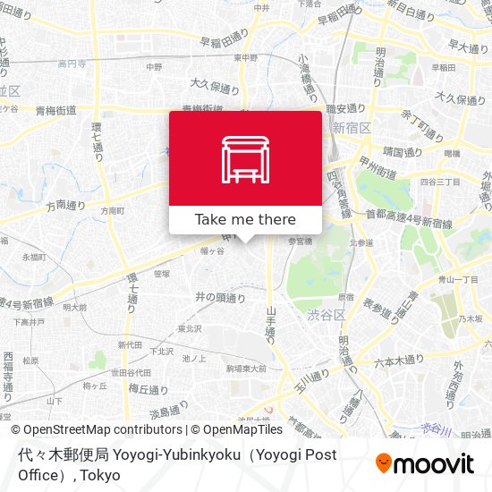 代々木郵便局 Yoyogi-Yubinkyoku（Yoyogi Post Office） map