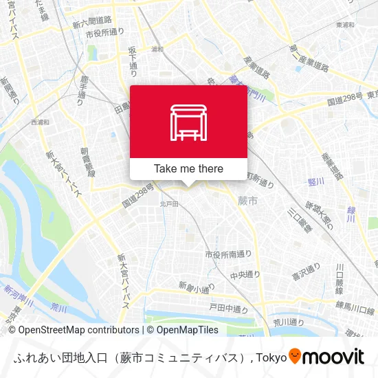 ふれあい団地入口（蕨市コミュニティバス） map