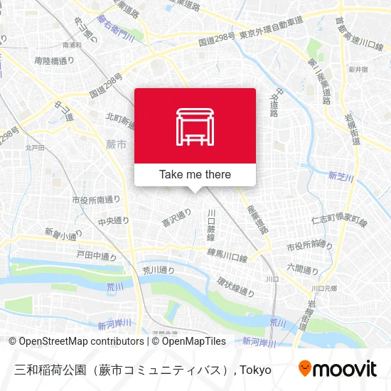 三和稲荷公園（蕨市コミュニティバス） map