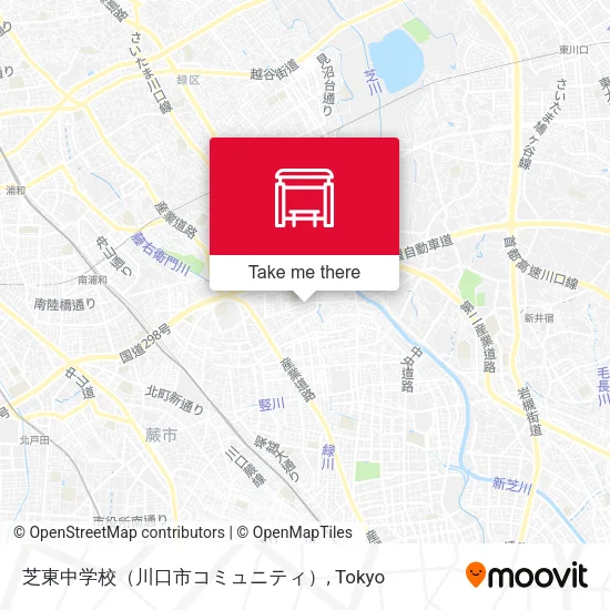 芝東中学校（川口市コミュニティ） map