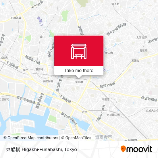東船橋 Higashi-Funabashi map