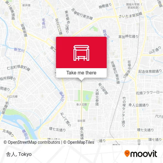 舎人 map