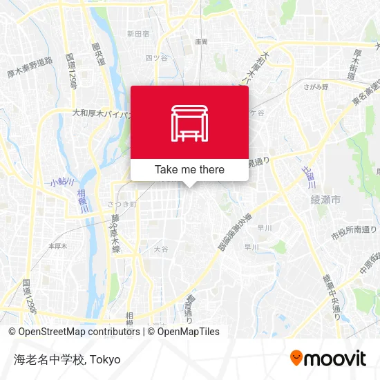 海老名中学校 map