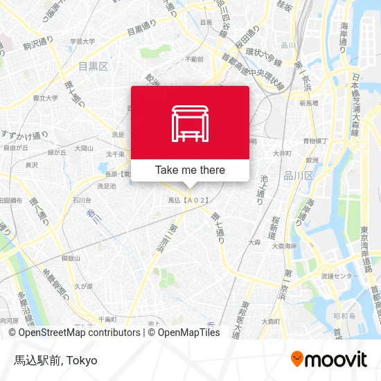 Magome Station Front map