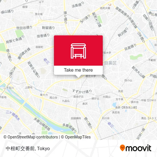 中根町交番前 map