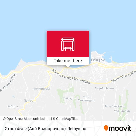 Στρατώνες (Από Βαλσαμόνερο) map