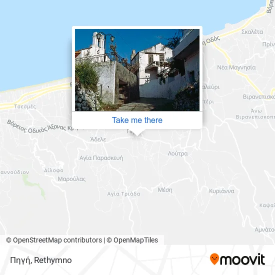 Πηγή map