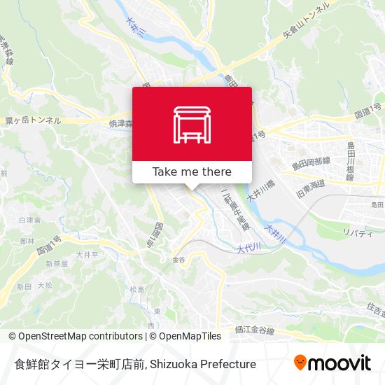 食鮮館タイヨー栄町店前 map