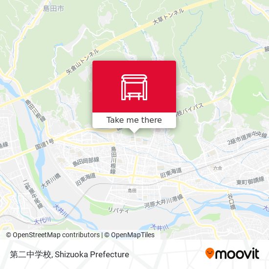 第二中学校 map
