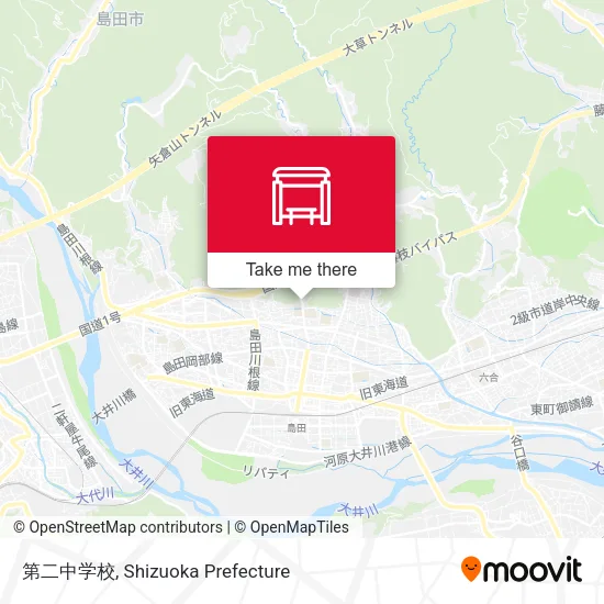 第二中学校 map