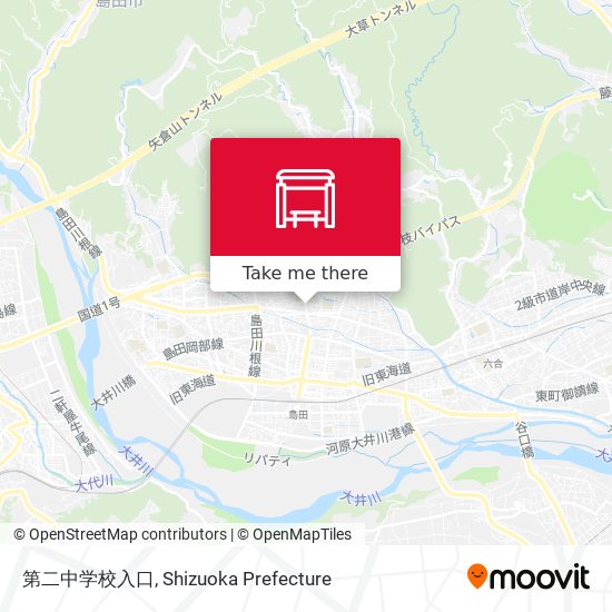 第二中学校入口 map