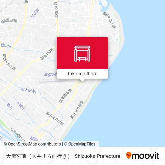 天満宮前（大井川方面行き） map