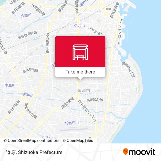 道原 map