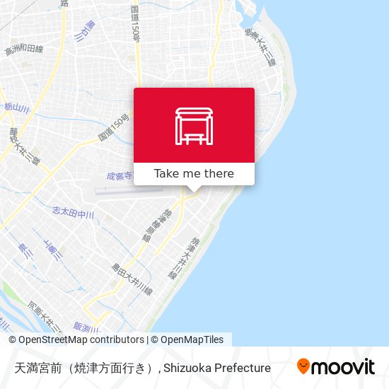 天満宮前（焼津方面行き） map