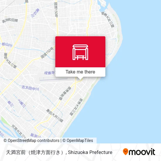 天満宮前（焼津方面行き） map
