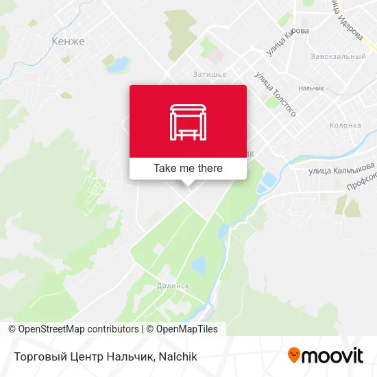 Торговый Центр Нальчик map