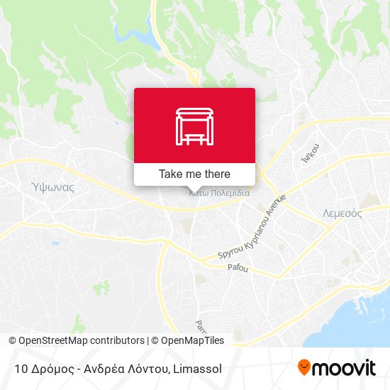 10 Δρόμος - Ανδρέα Λόντου map