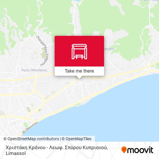 Χριστάκη Κράνου - Λεωφ. Σπύρου Κυπριανού map