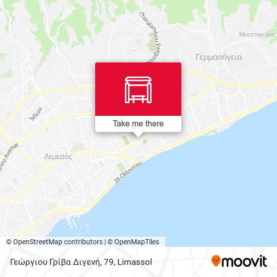 Γεώργιου Γρίβα Διγενή, 79 map