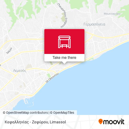 Κεφαλληνίας - Ζεφύρου map