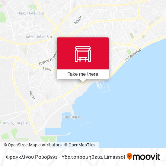 Φραγκλίνου Ρούσβελτ - Υδατοπρομήθεια map