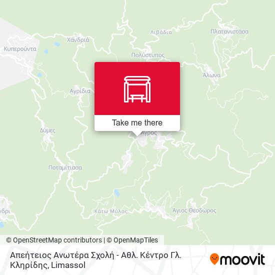 Απεήτειος Ανωτέρα Σχολή - Αθλ. Κέντρο Γλ. Κληρίδης map