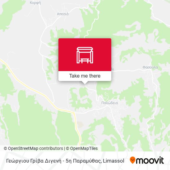 Γεώργιου Γρίβα Διγενή - 5η Παραμύθας map