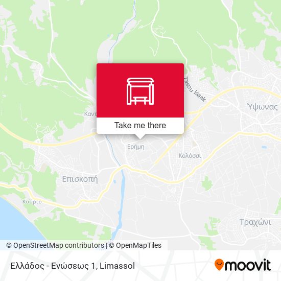 Ελλάδος - Ενώσεως 1 map