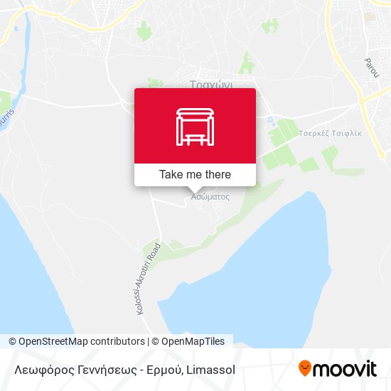 Λεωφόρος Γεννήσεως - Ερμού map