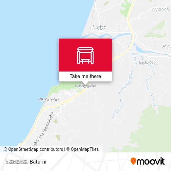 სახალვაშო map