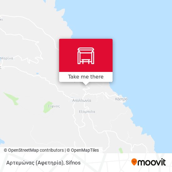 Αρτεμώνας (Αφετηρία) map