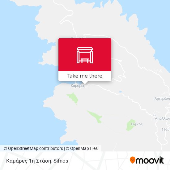 Καμάρες 1η Στάση map