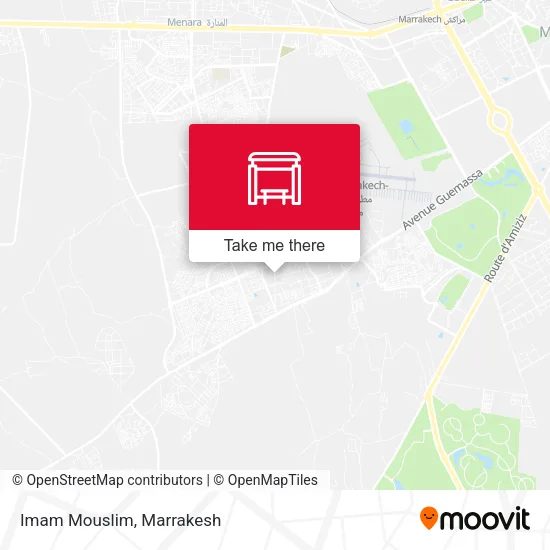 Imam Mouslim plan