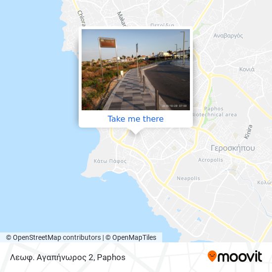 Λεωφ. Αγαπήνωρος 2 map