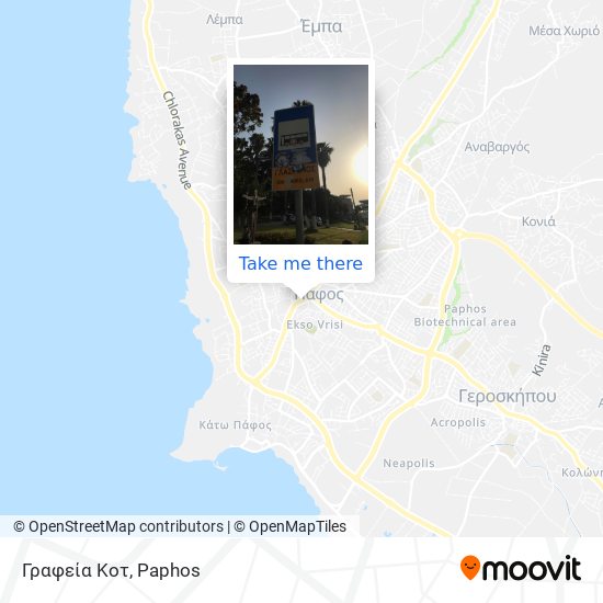 Γραφεία Κοτ map