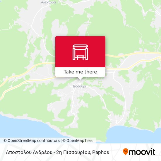 Αποστόλου Ανδρέου - 2η Πισσουρίου map