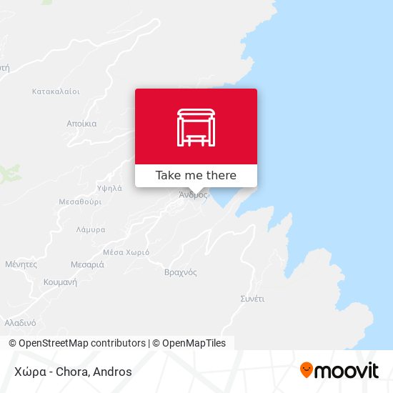Χώρα - Chora map