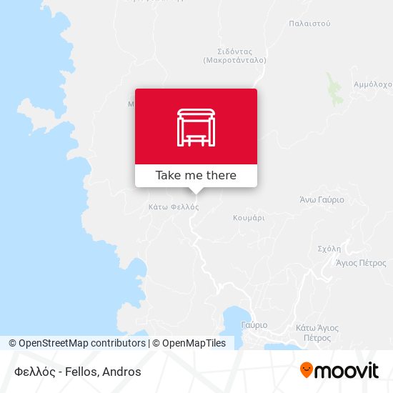 Φελλός - Fellos map
