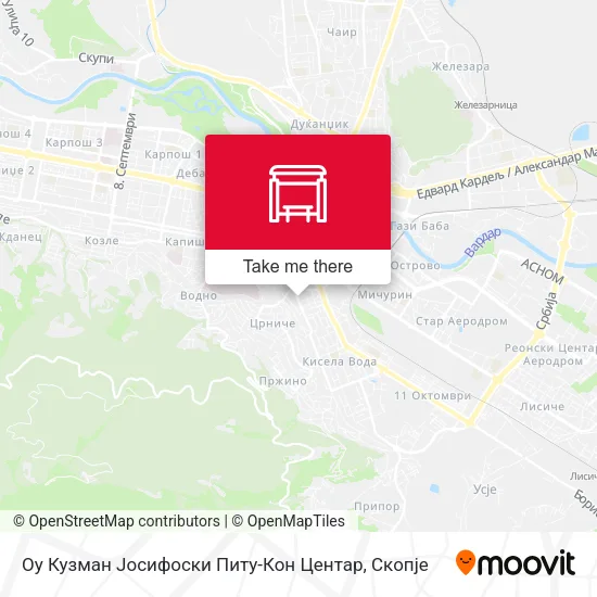 Оу Кузман Јосифоски Питу-Кон Центар map