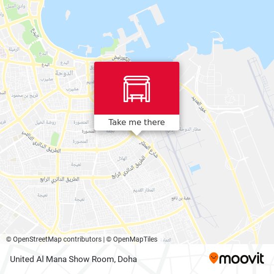 United Al Mana Show Room map
