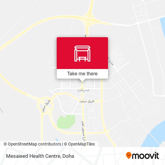 Mesaieed Health Centre map